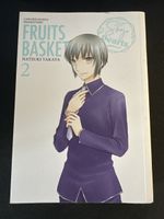 Fruits Basket Manga: Band 2 Natsuki Takaya.
