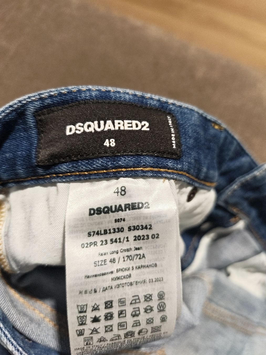 Dsquared2 Jeans: Dsquared2 Herren Jeans Gr 48 Slim Fit – D'occasion à Seon par chf_g29b 6