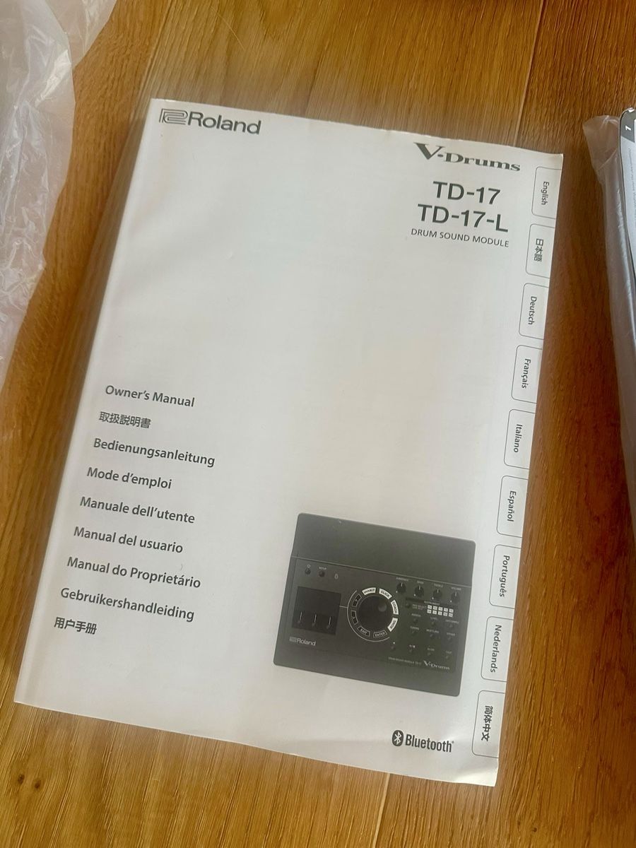 Roland Musikinstrumente: Roland TD-17 V-Drums – Neu (gemäss Beschreibung) aus Küssnacht am Rigi von Andy-C 4