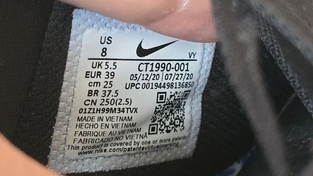 Nike Scarpe da uomo: Nike Air Force | EU39 – Usato da Wallisellen venduto da theblacksheep 3