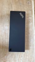 Lenovo ThinkPad USB-C Dockingstation