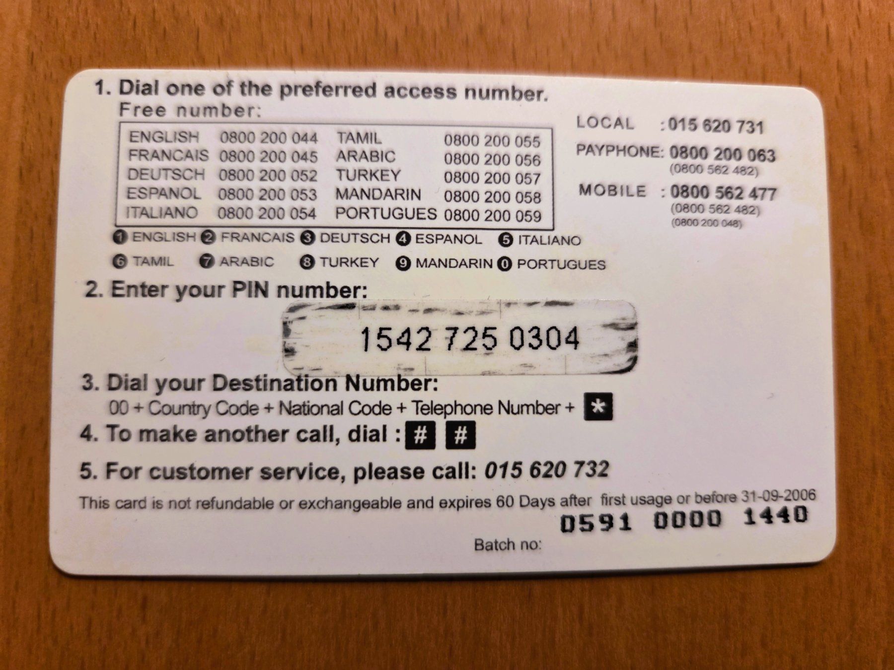 Schede telefoniche: PREPAID - SCHWEIZ – Usato da Brüttisellen venduto da Nighttrain 1