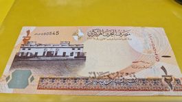 Bahrain Halber Dinar Banknote, Seltenes Sammlerstück!