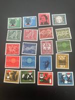 Deutsche Bundespost  1960 Jahresserie   *   (4945)