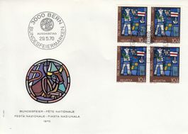 1970 Pro Patria 4 FDC 4-er Block Kunsthandwerk Glasgemälde