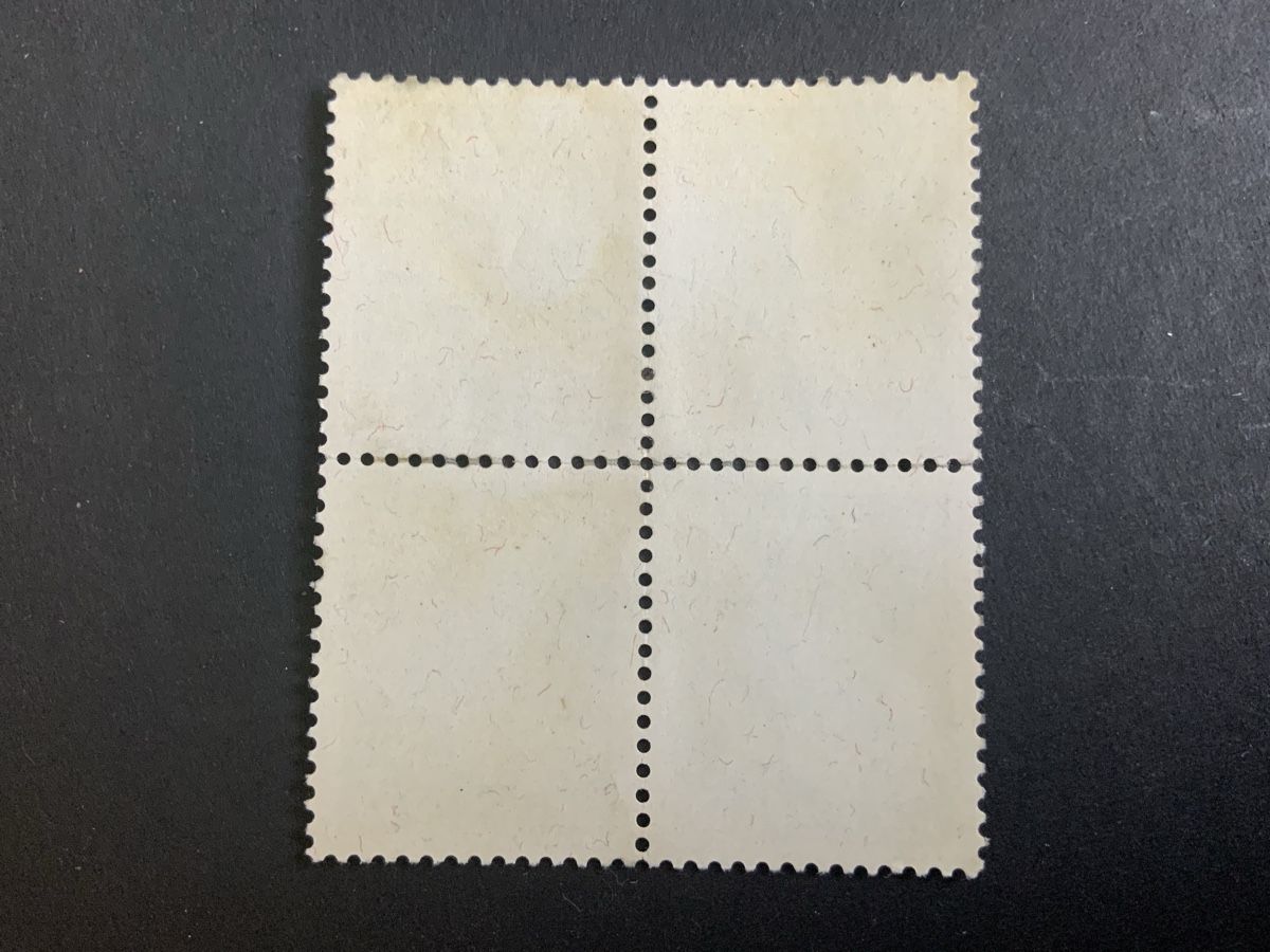 Alle Briefmarken: Ragaz Juventute – Gebraucht aus Binningen von chr_cr5n 1