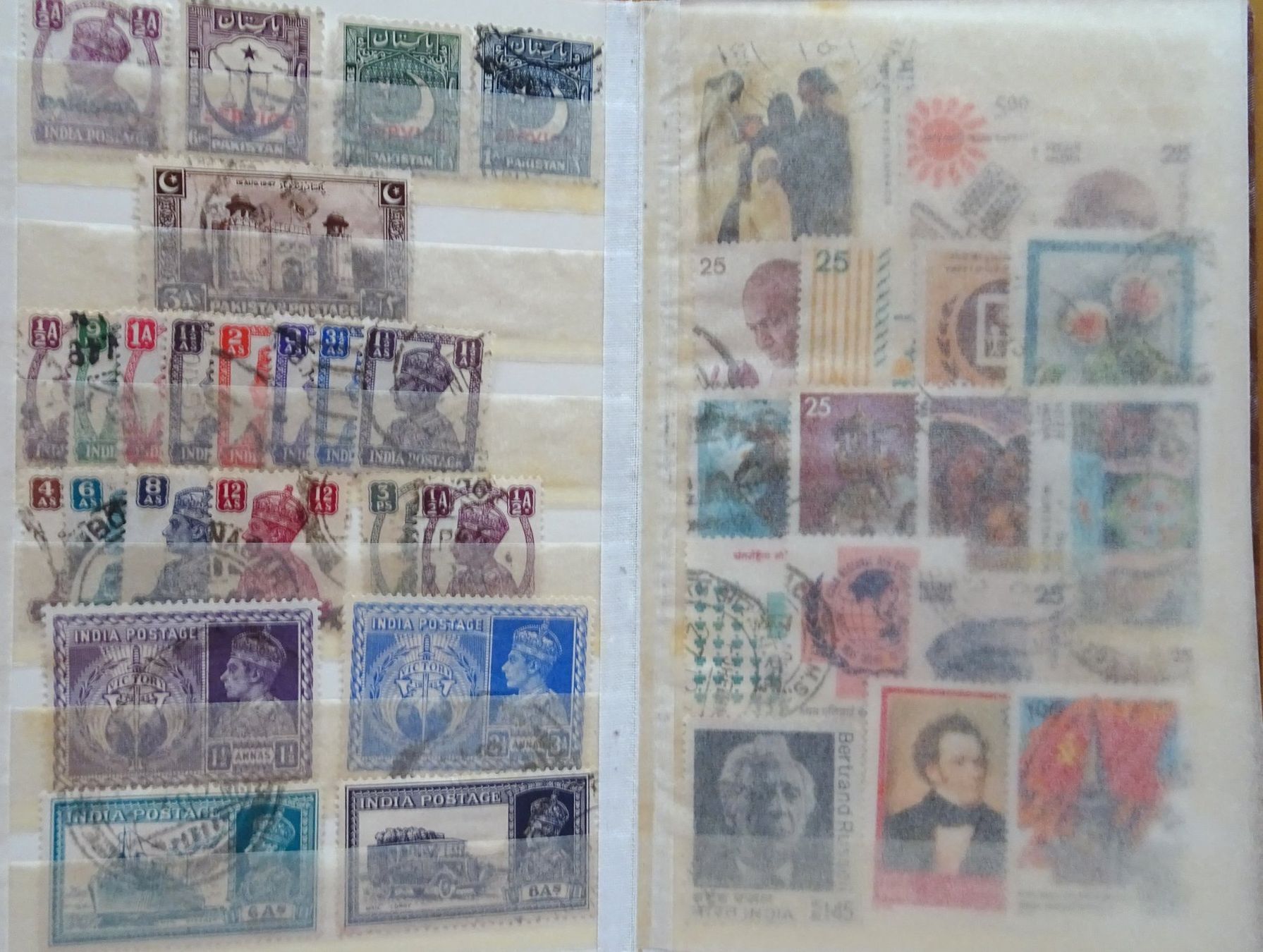 Tutti i francobolli: Briefmarken Indien – Usato da Feldbrunnen venduto da MarcusSO 7