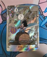 dragon ball Sb01-053 R* alt TCG Jap