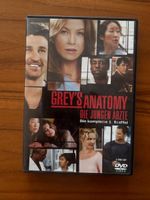 Grey's Anatomy Die Jungen Ärzte 1 Staffel DVD