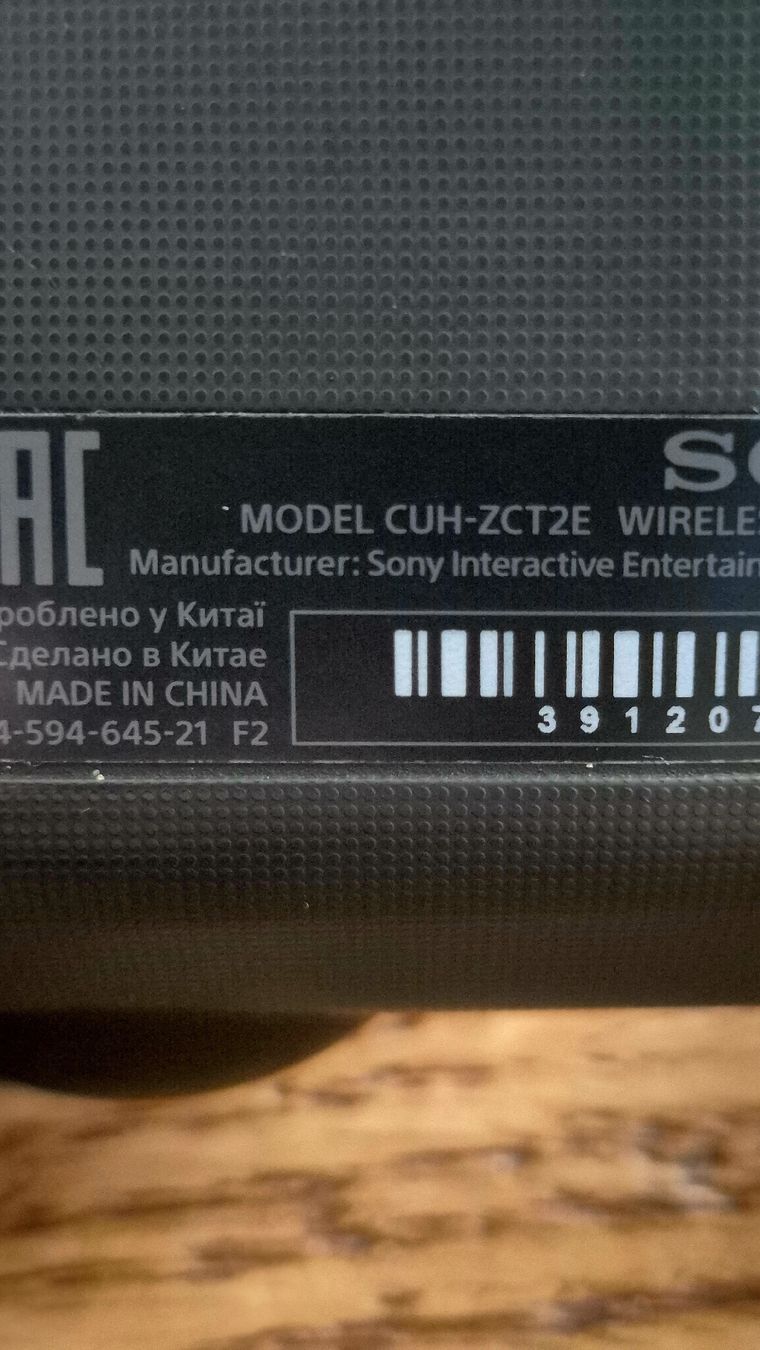 Sony Controller: Original Sony PS4 Controller V2 – Usato da Au SG venduto da AlenCompany 3