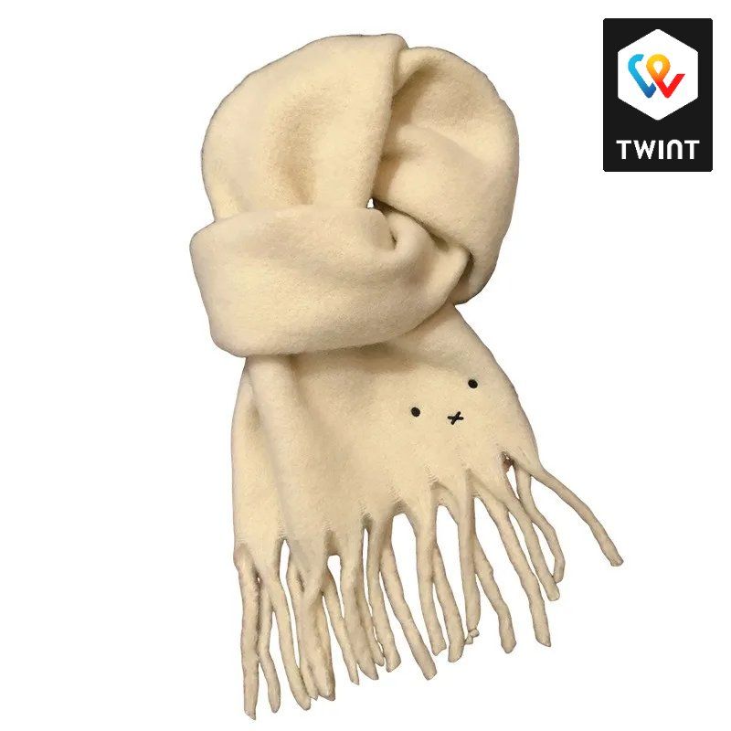 Foulard & Sciarpe: Écharpe brodée poilue Miffy – Nuovo e nell'imballaggio originale da Saignelégier venduto da onekeystore