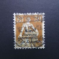 1923 Nr. 5 BIT mit Vollstempel SBK 120.-