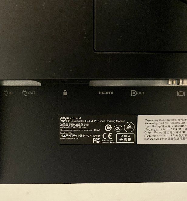 Hewlett Packard Ecrans: HP Elite Display E243d 24'' – D'occasion à Thalwil par agg_v2yc 7