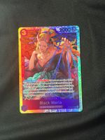 🔥 Black Maria (OP06-074) (V.1) 🔥#2