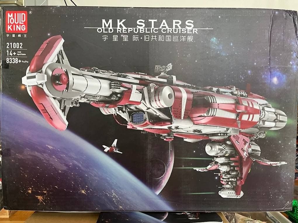Star Wars Spielzeuge: Mould King Old Rebublic Cruiser - Star Wars Theme – Gebraucht aus Wattwil von pas_m8m8 3