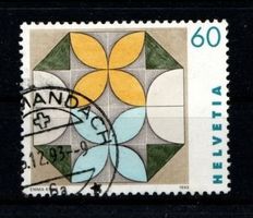 1993 - Emma Kunz