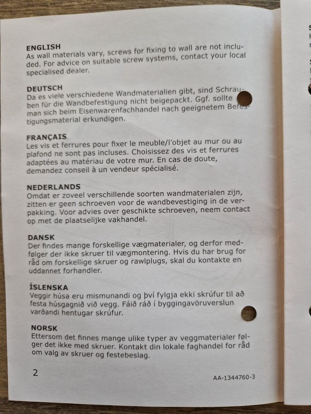 Ikea Scaffali: Duschablage Kalkgrund IKEA – Nuovo (secondo la descrizione) da Mönchaltorf venduto da Briraka 5