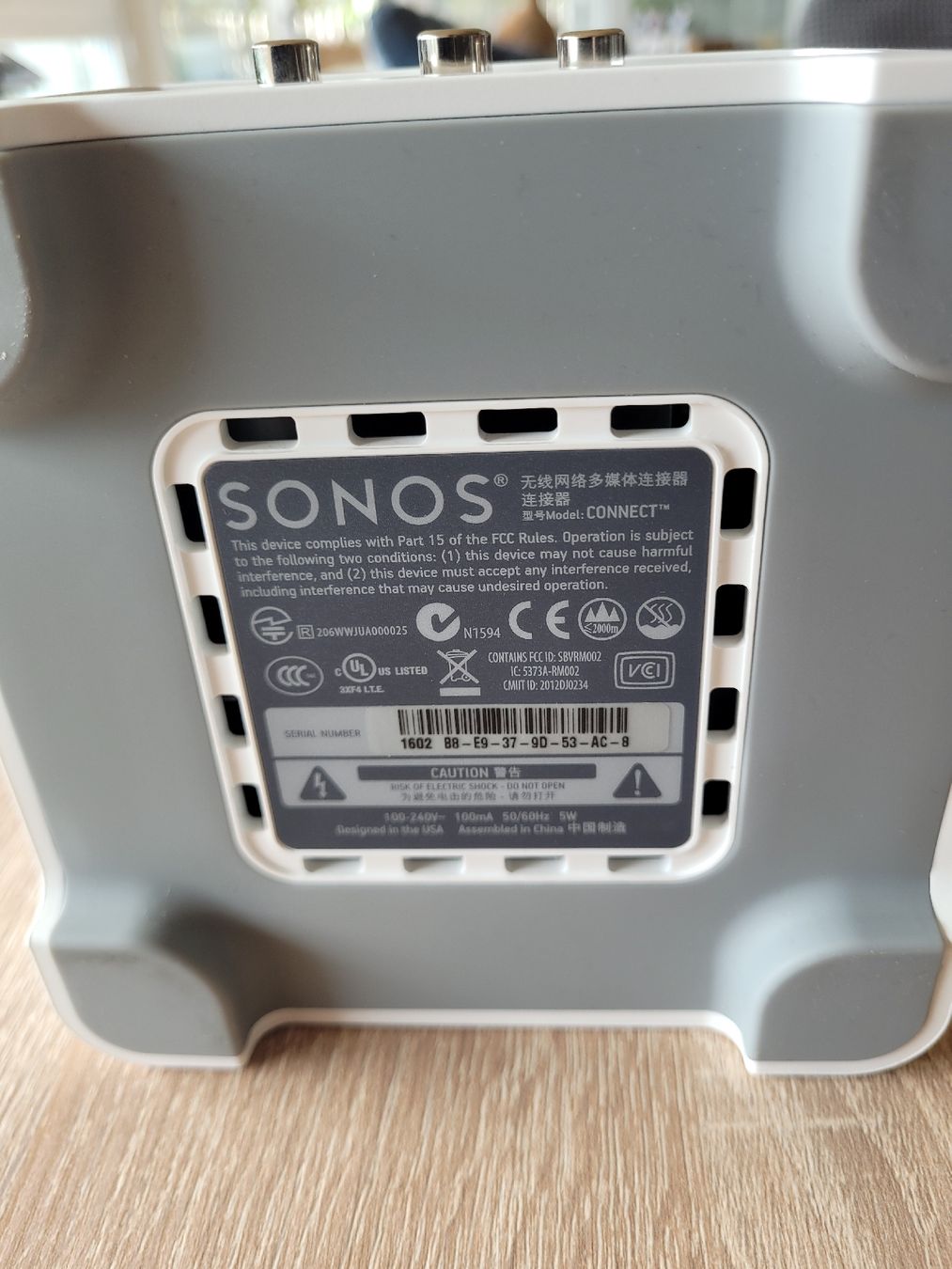 Sonos Casse acustiche: Sonos Connect  – Usato da Uster venduto da 13smiley13 3