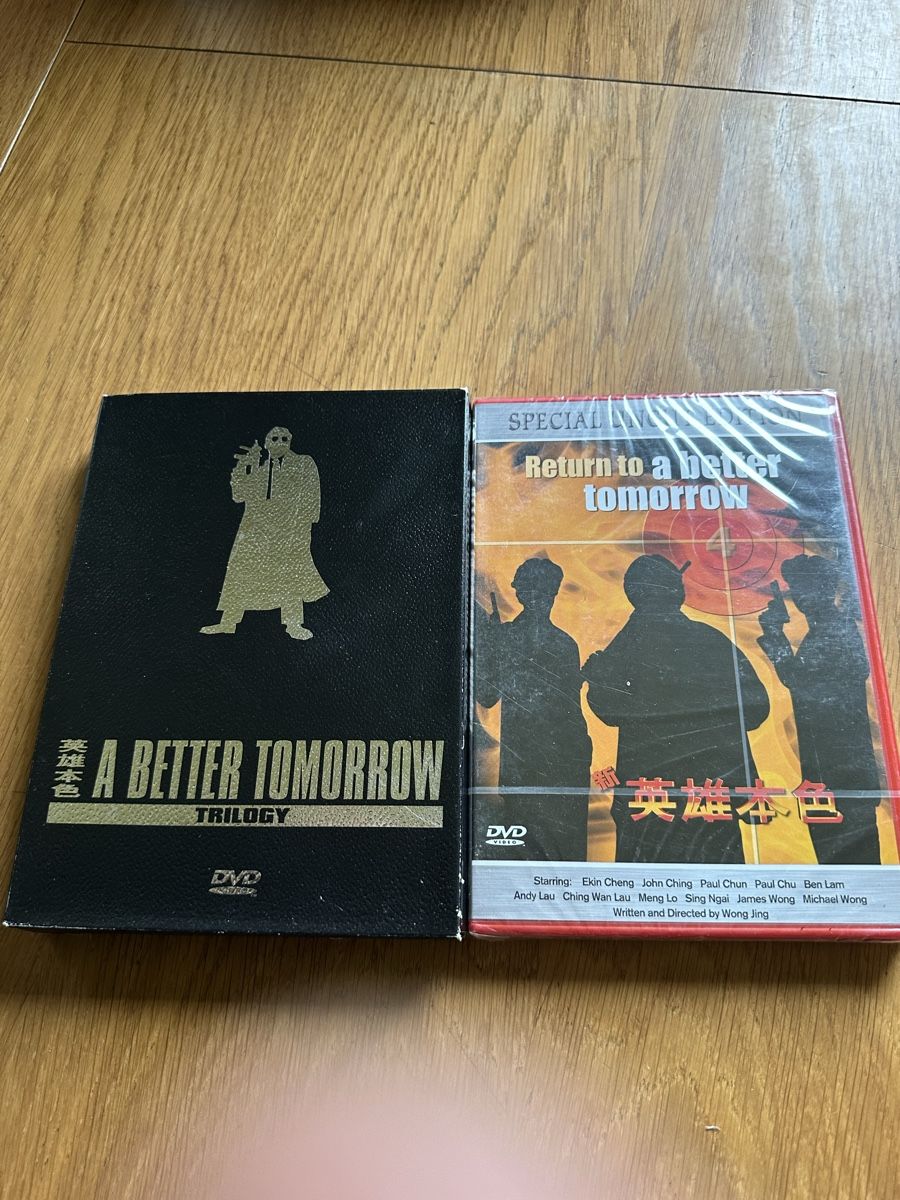 Tutti i DVDs: A Better Tomorrow 1-4 DVD Uncut. – Usato da Benken ZH venduto da Audi-erich
