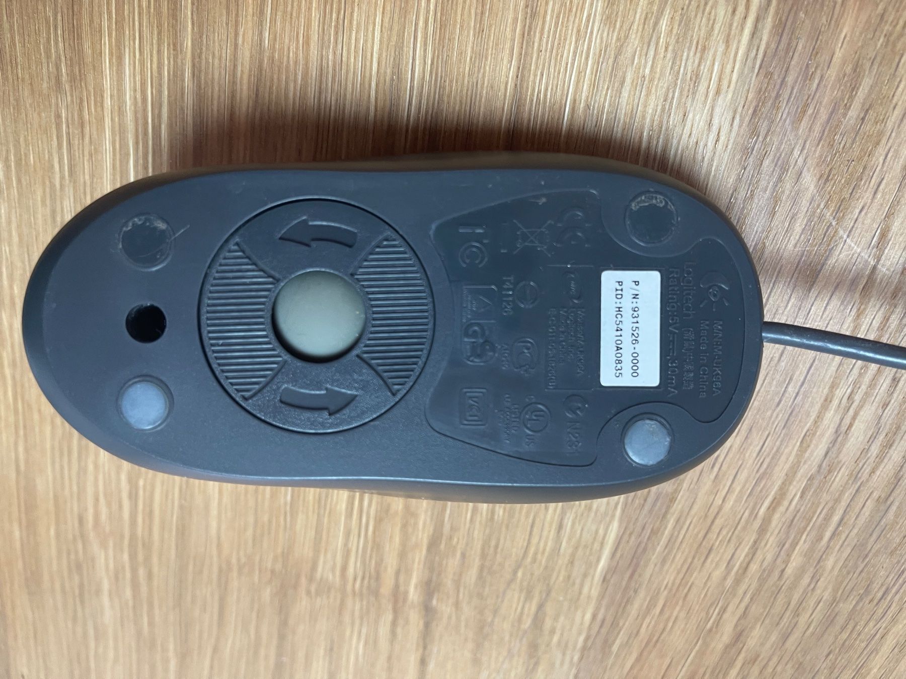 Logitech Maus: Fujitsu Siemens Logitech Maus – Neu (gemäss Beschreibung) aus Wil SG von WauWauBoutique 1