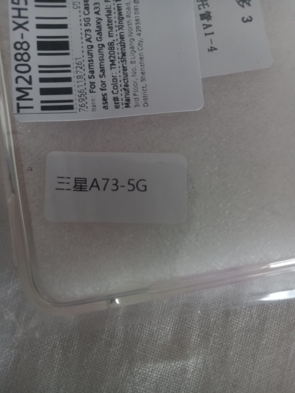 Samsung Cover & Protezioni schermo: Coque Samsung A73 – Nuovo e nell'imballaggio originale da Conthey venduto da OLEN-67 3
