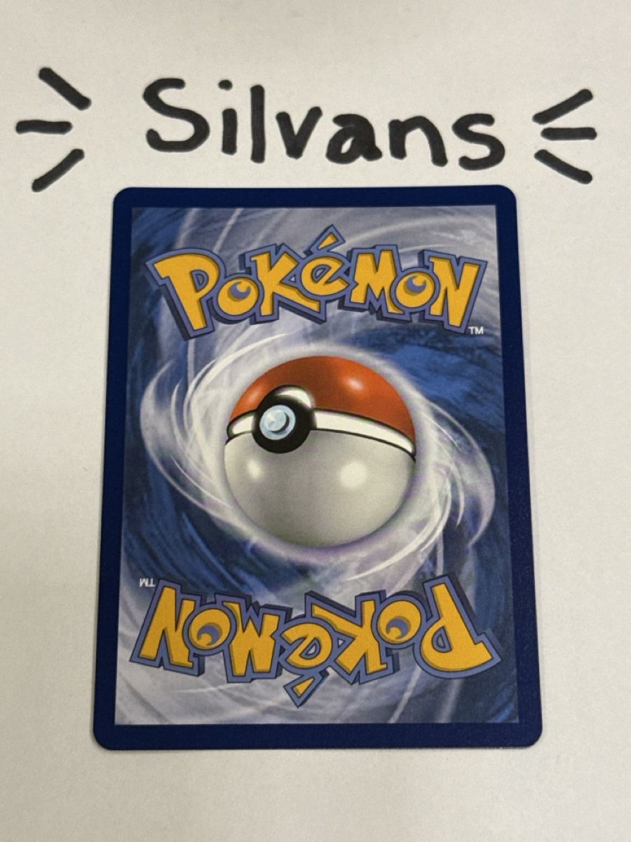 Pokémon Carte collezionabili: Kolowal ex DRI 065 Ewige Rivalen Deutsch – Nuovo (secondo la descrizione) da Wil SG venduto da Silvans 1