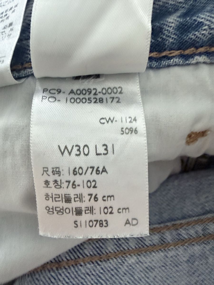Levi's Jeans: Levi’s Jeans  – Usato da Ennetbürgen venduto da TP1987 4