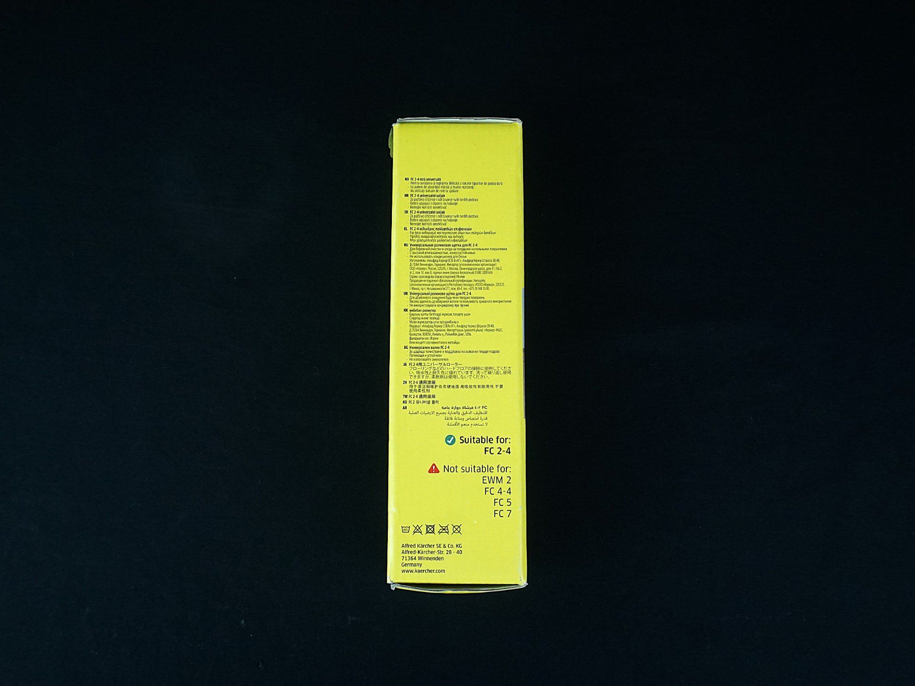 Kärcher Sonstiges für Haushalt & Wohnen: Multi-Surface Roller Floor Cleaner – Neu (gemäss Beschreibung) aus Pratteln von Restwert_Pratteln 5