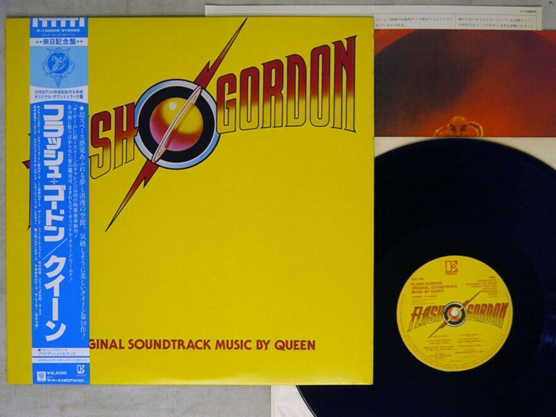 Dischi in vinile: QUEEN Flash Gordon P-10960E Japan OBI LP – Usato da Noes venduto da Orsomarso72