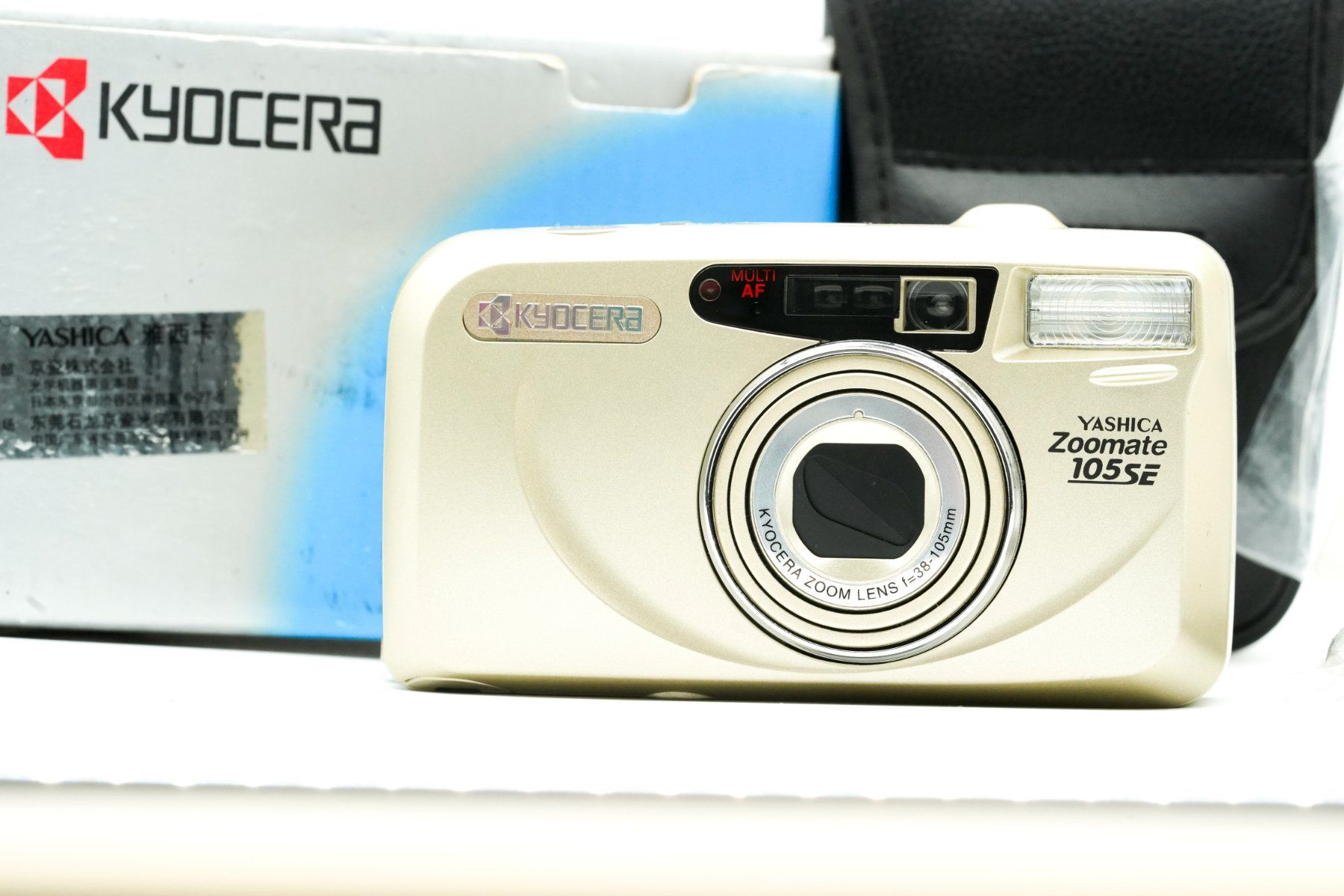 Yashica Fotocamera: Yashica Zoomate 105 SE "New Box" – Usato da Bern venduto da Shutter-Palace 1