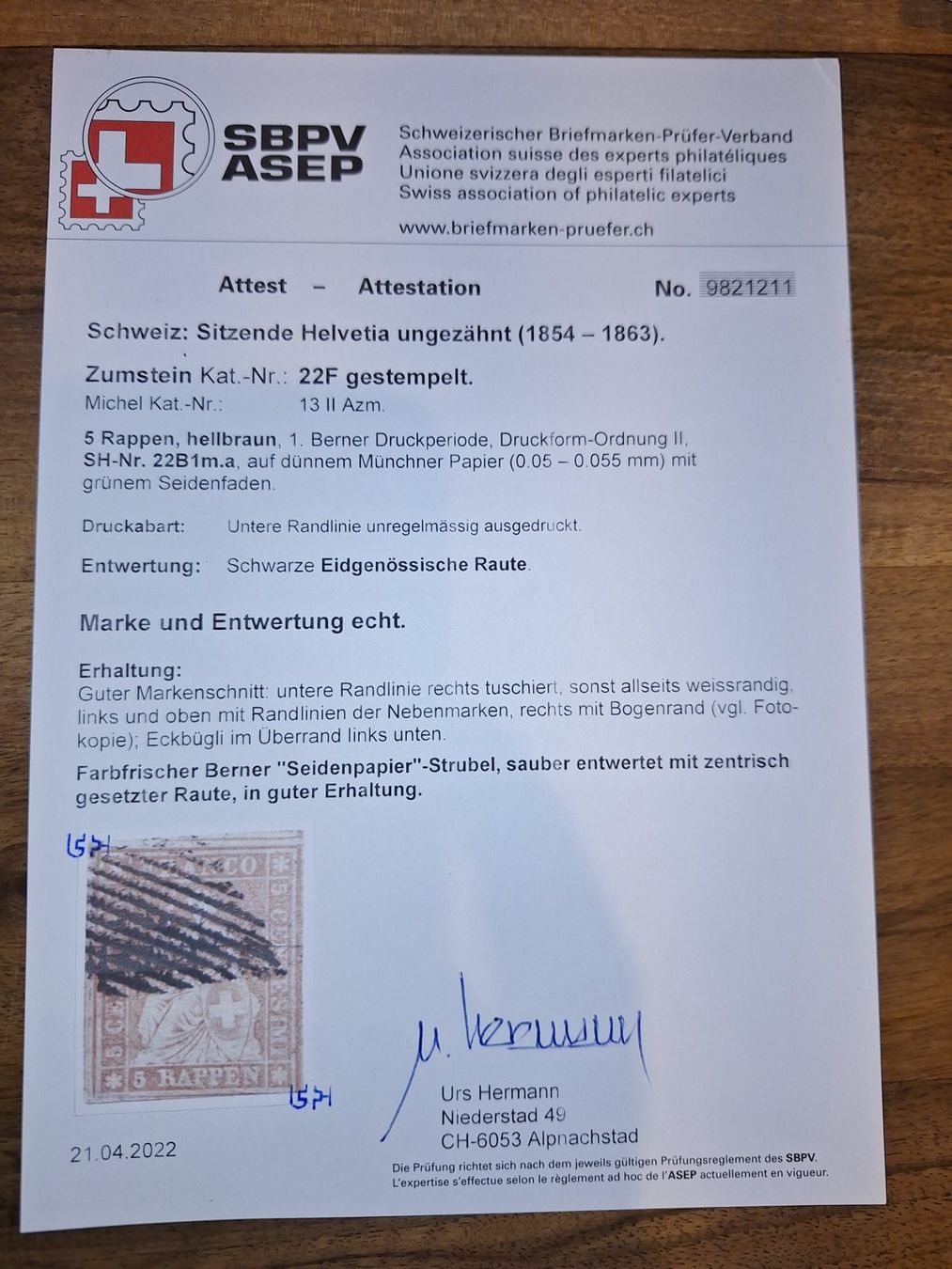 Alle Briefmarken: Strubel 22F / 22B1m.a mit Gr. ATTEST Kat. 1400.- – Gebraucht aus Balgach von SIMEON27 2