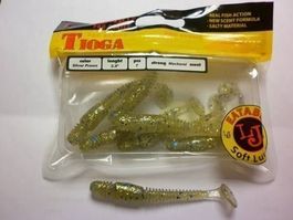Tioga 65 mm Silver Prawn