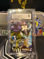 Raikou EX FA 1st Ed (CGC 9) - Pokémon JPN Dark Rush 2011