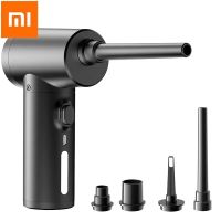 Xiaomi Cordless Air Duster Druckluftgebläse