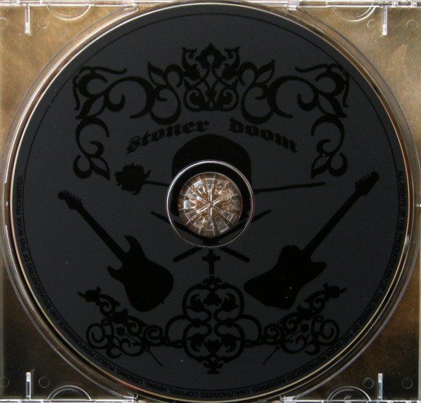 CD: Pÿlon doom 1 CD jevel case edition 2009 – Usato da Gontenschwil venduto da stonerrici 2