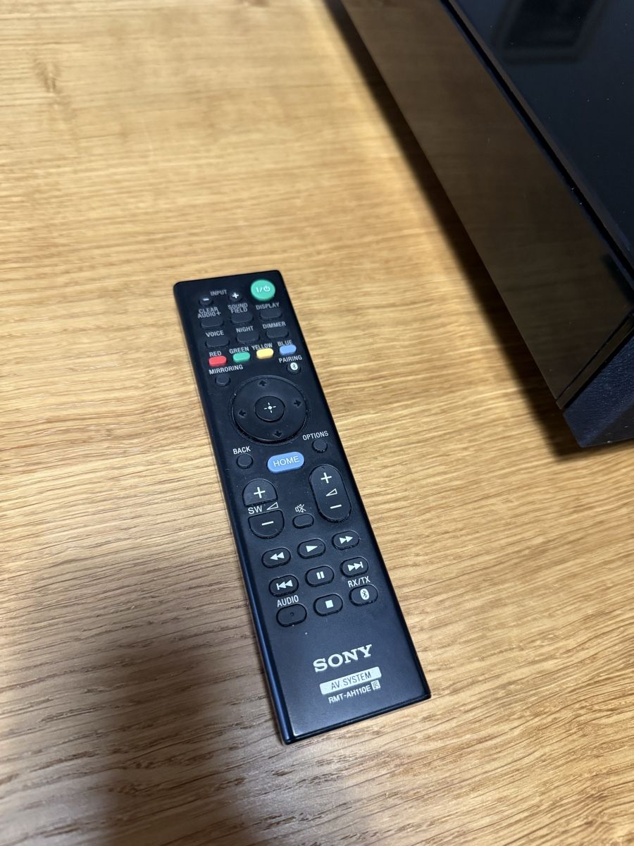 Sony Home Cinema: Système Home Cinéma Sony HT-XT3 – Usato da Fribourg venduto da Ardoffel 5