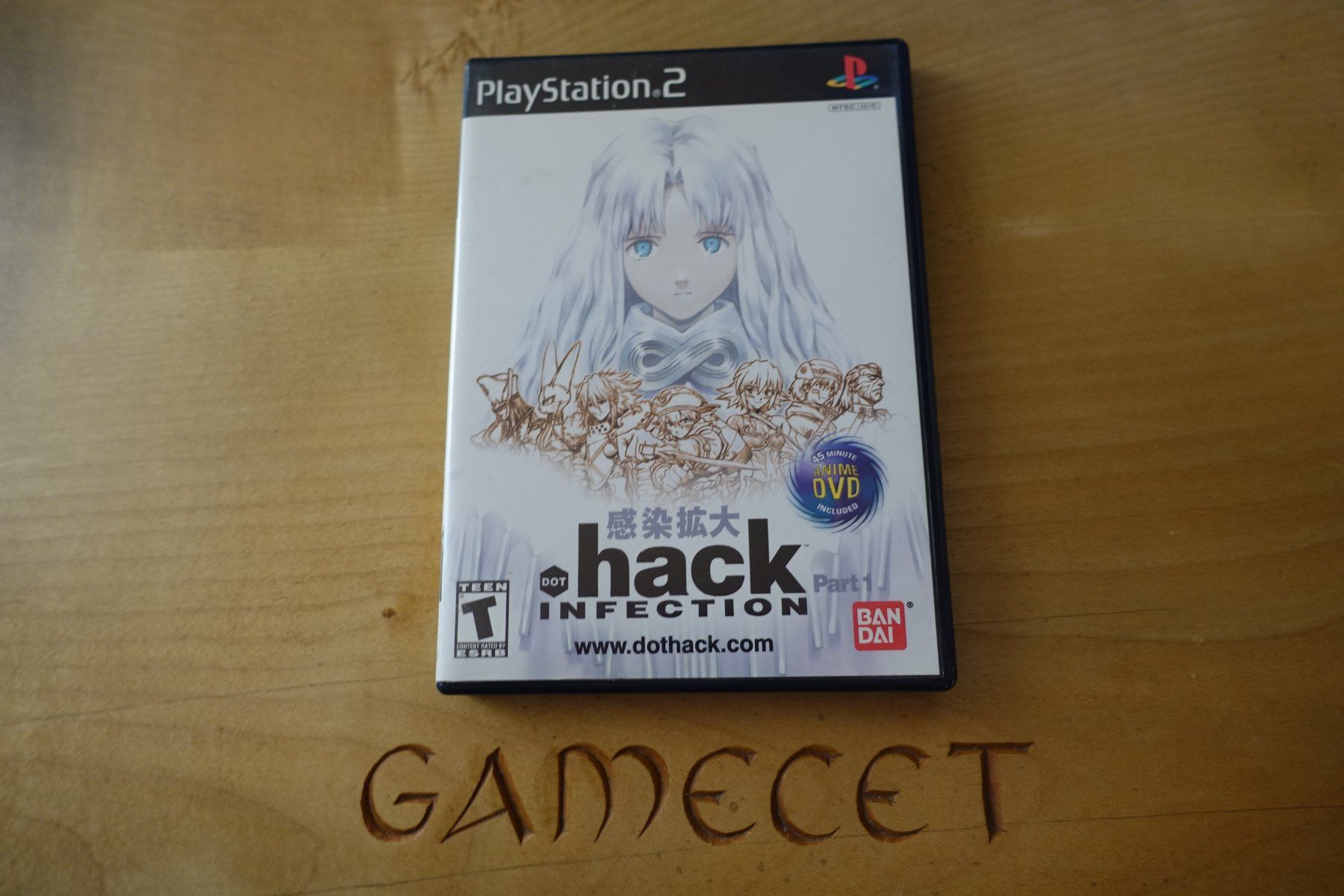 Sony Spiele: .hack//Infection Part 1 - Amerika – Gebraucht aus Steinach von Gamecet