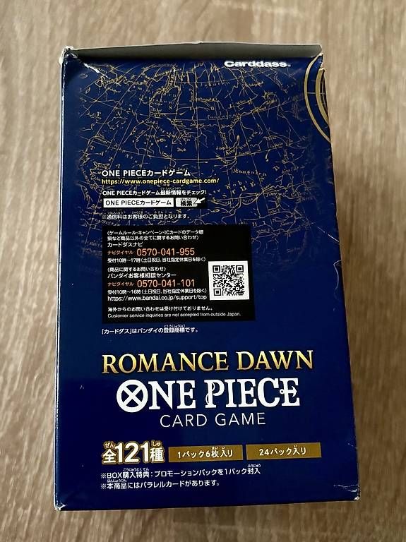 Carte collezionabili: One Piece OP-01, Display – Nuovo e nell'imballaggio originale da Wallisellen venduto da JoshZh97 2