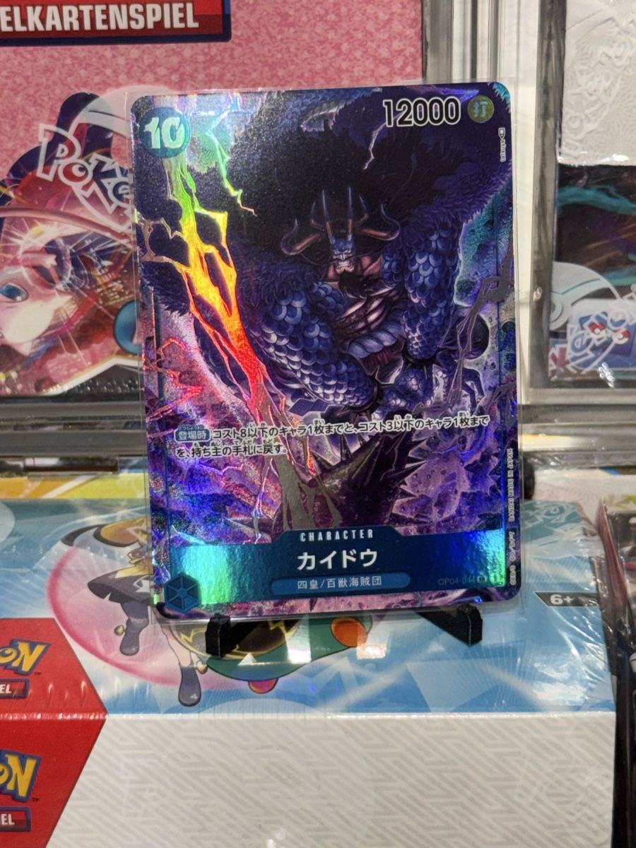 Bandai Carte collezionabili: Kaido (OP04-044) (V.2) – Nuovo (secondo la descrizione) da Bern venduto da Ludixii