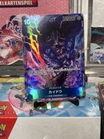 Kaido (OP04-044) (V.2)