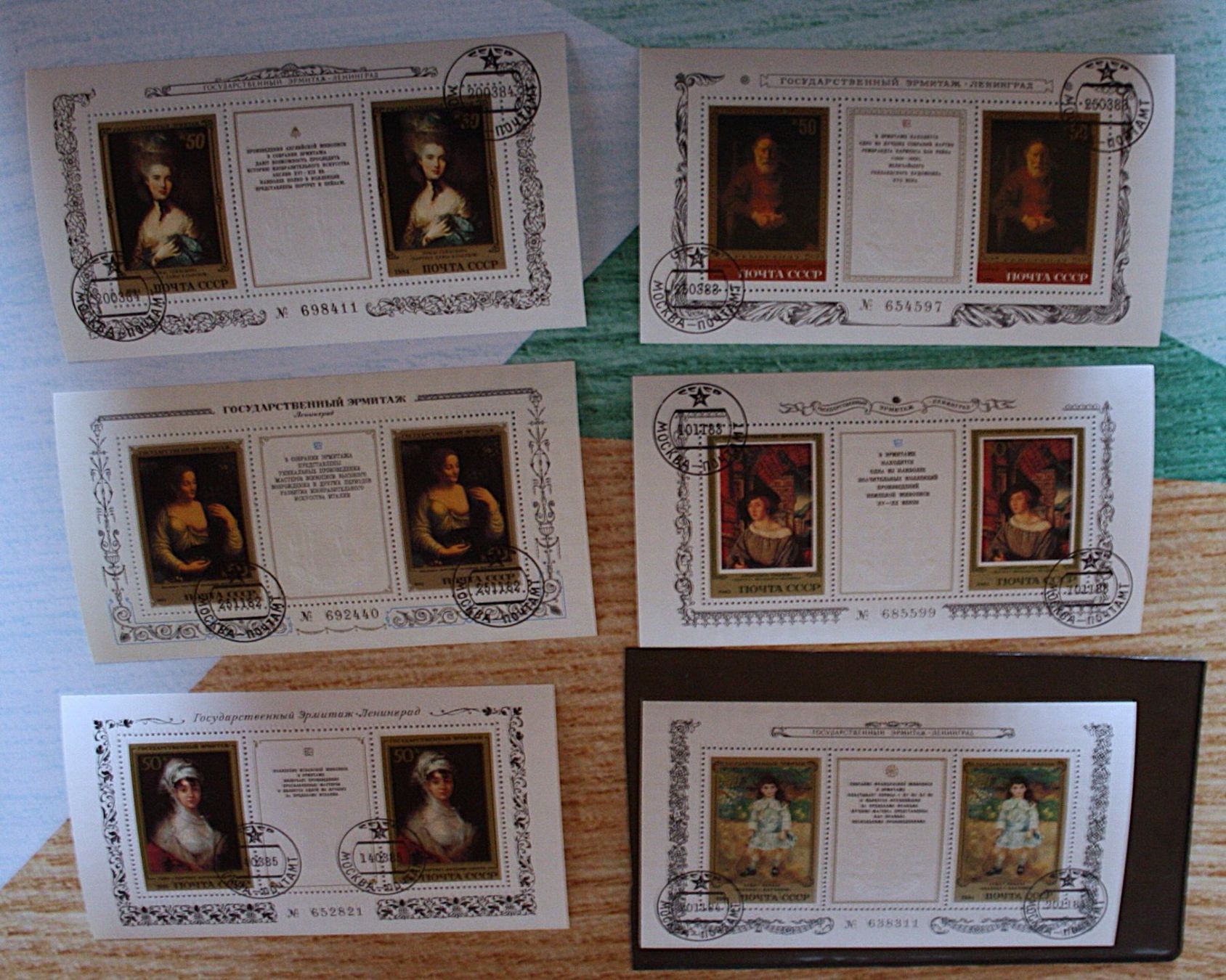 Alle Briefmarken: 6 Bogen Briefmarken 6 Motive gestempelt – Gebraucht aus Flüelen von Alt-und-Neu 2