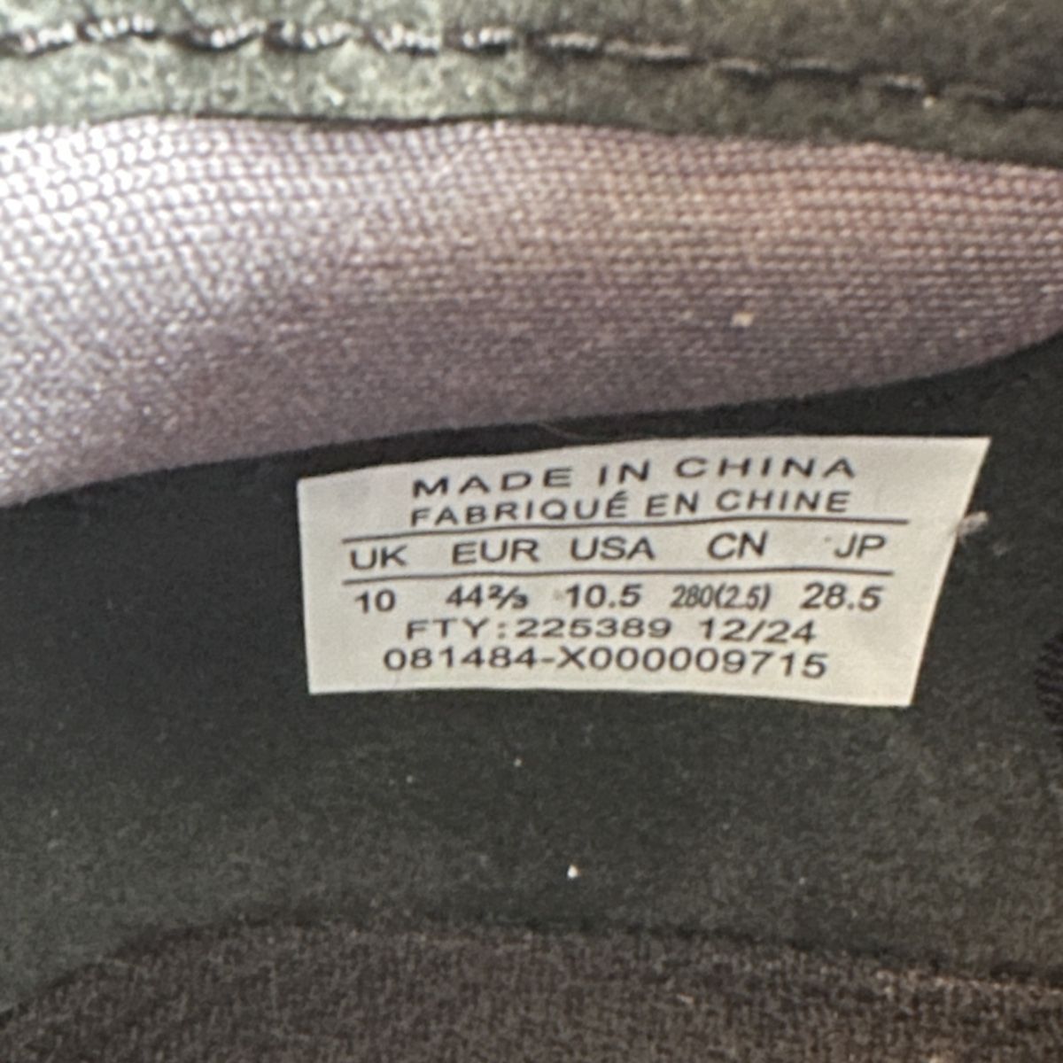 Arcteryx Scarpe da uomo: Arcteryx Vertex Speed Laufschuhe – Nuovo (secondo la descrizione) da Schlieren venduto da NM_Nici 6