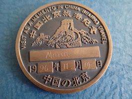 China Medaille Durchmesser 6 cm