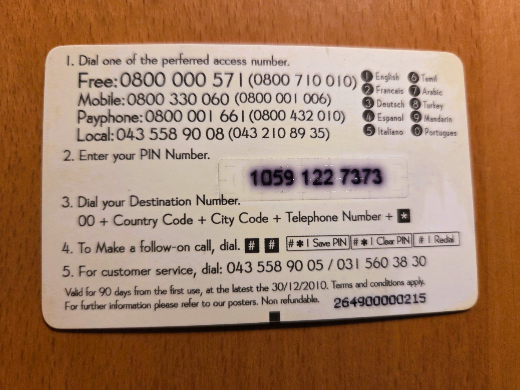 Schede telefoniche: PREPAID - SCHWEIZ – Usato da Brüttisellen venduto da Nighttrain 1