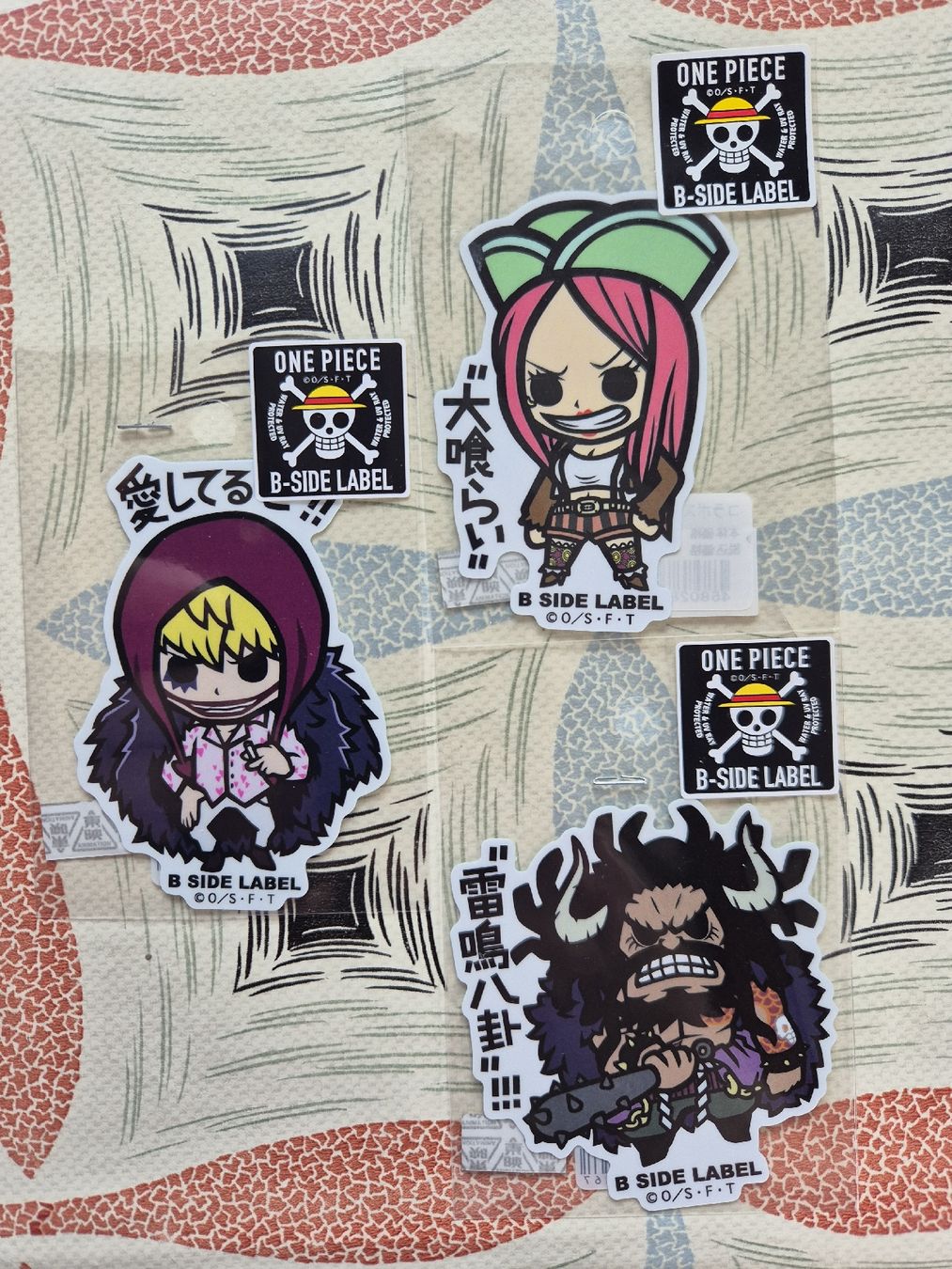 Sticker: One Piece Aufkleber Set B SIDE LABEL neu – Nuovo (secondo la descrizione) da Winkel venduto da comeyerli