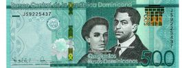 Dominikanische Republik 500 Pesos P-192 UNZ