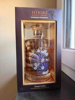 Whisky Hibiki Japanese Harmony Masters Select neu