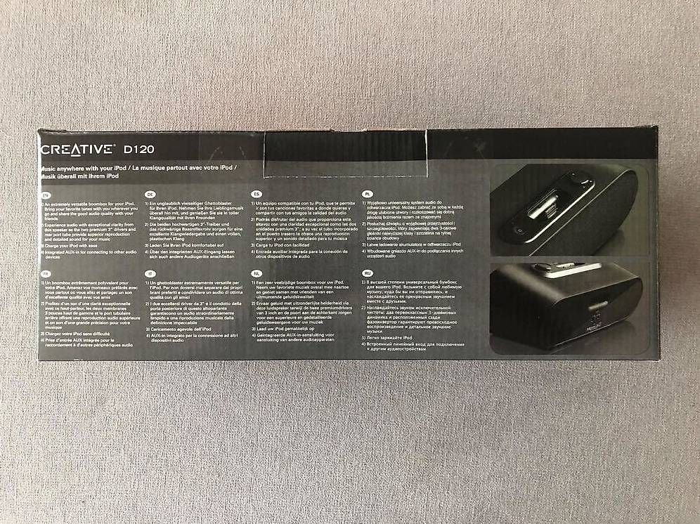 Lampen: Creative D120 – Neu und originalverpackt aus Lenzburg von Gart001 2