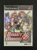 Dynasty Warriors 2 (PS2)