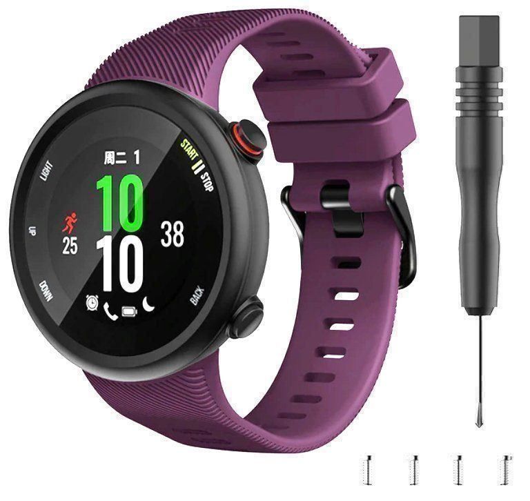Pellicola In Vetro Temperato Disscool Per Garmin Forerunner 45/45S - Spessore 0,33 Mm, Trasparente E Resistente - 5
